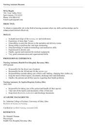 Resume Objective Sample For No Experience