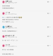 本物品內容可能令人反感；不可將本物品內容派發，傳閱，出售，出租，交給 或出借予年齡未滿 18 歲的人士出示，播放或播映。 this article contains material which may offernd. M8tajvpr9prndm