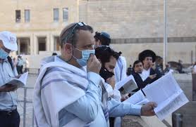 Maybe you would like to learn more about one of these? Illegal Engagement Party Rages On Australian Jews As Covid Extends Lockdown
