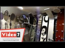 شاهد أحدث أشكال خلاطات وإكسسورات الحمامات Youtube