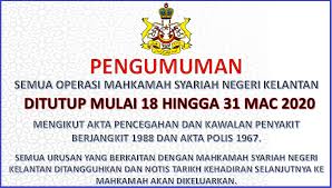 Penang syariah judiciary department (jksnpp) was established pursuant to section 42 (1), (2) and (3) of the administration of islamic religious affairs penang 1993. Jabatan Kehakiman Syariah Negeri Kelantan Facebook