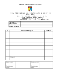 Catatan dalam jurnal untuk buku tunai runcit tarikh butir folio debit kredit 20x0 mac 1 tunai runcit 300 bank 300 (memulakan dana tunai. Baucer