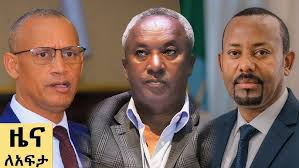 AS-SIRAAX AL-MUSTAQIIM || SHEYKH MUHAMMAD AADAM || KUTAA 22 FFAAa