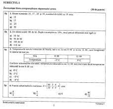 Ultima proba din cadrul examenului de evaluare nationala 2014, examenul la matematica. Lfts3cox2dltqm
