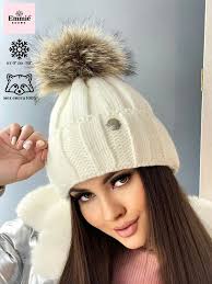 шапка бини/женская/с натуральным помпоном/зимняя/помпон/бини Emmie Brown  44728889 купить в интернет-магазине Wildberries