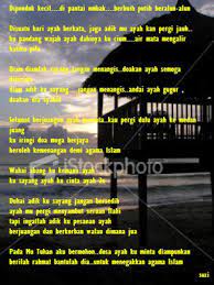 Download lagu umam di pondok kecil dan liriknya. Di Pondok Kecil Lirik Malayzizi