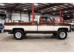 Image result for Brown 1979 GMC