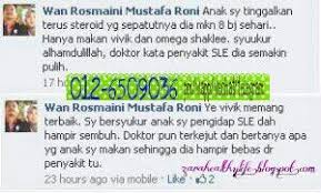 Maka dari itu penderita penyakit kencing nanah atau gonoire harus segera melakukan pengobatan sebelum semakin parah dan berbahaya serta menularkan pada orang lain atau pada pasangan. Doktor Kata Penyakit Sle Dia Semakin Pulih Alhamdulillah Berkat Mengamalkan Vivix Dan Omega Shaklee Pesakit Sle Ni Hampir Bebas Dari P Shaklee Event Ticket