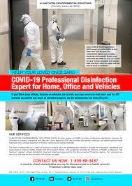 On alibaba.com are a more environmentally conscious and smart alternative to traditional sorts of smoking. Alam Flora Environmental Solutions Alam Flora Sdn Bhd Facebook