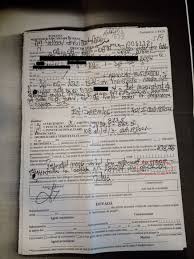 We would like to show you a description here but the site won't allow us. Politiarutiera Ro Forum