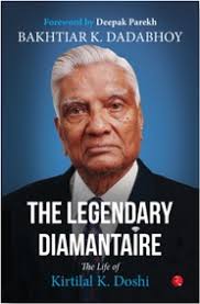 Buy Brain And Body In Sport And Exercise: Biofeedback Applications In  Performance Enhancement book : Boris Blumenstein,Gershon Tenenbaum,Michael  Bar-eli , 0471499072, 9780471499077