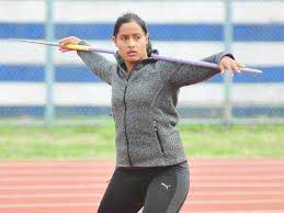 Rani plast's goal is carbon neutral production by 2035. Annu Rani Finishes 7th In Diamond League Javelin Competition More Sports News Times Of India