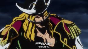 Check spelling or type a new query. One Piece The Animation Team Announces The Young Appearance Of The Four Emperors Kaido Becomes C In The Rocks Pirates Inews