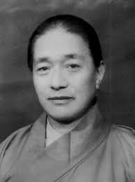 Padmasambhava Buddhist Center