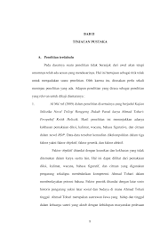 Ringkasan novel laskar pelangi bab 1 kami. Http Eprints Ums Ac Id 29435 3 Bab 2 Pdf