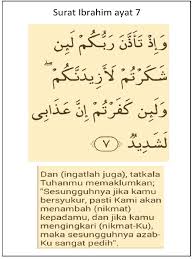 Dan (ingatlah juga), tatkala tuhanmu memaklumkan; Surat Ibrahim Ayat 7