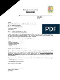 Apr 24, 2020 · contoh surat kebenaran bekerja sektor swasta (print guna letterhead majikan/syarikat) alamat syarikat. Contoh Surat Sokongan Majikan Untuk Sambung Belajar