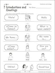 Pin By Katelyn Marie Keating On Spanish Club Spanish Worksheets Learning Spanish For Kids Spanish Lessons For Kids