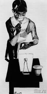 Aleksa Ndr Aleksa Ndrovich Dejne Ka Grafika Hudozhniki Iskusstvo