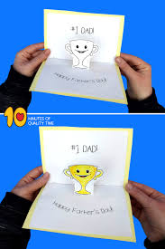 Between the turtle legs (this may take some guess work), cut two even slits (approx 2cm apart). Father S Day Pop Up Card 10 Minutes Of Quality Time