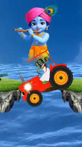 Image result for Kanahia