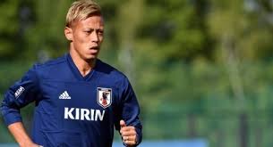 Expertise the team at vitesse worldwide has over 400. Keisuke Honda Akan Gabung Vitesse Arnhem