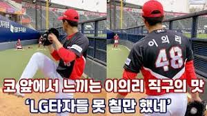 Kia 타이거즈 시절 no.788466  이미지 준비중 이미 2학년 때부터 kia의 강력한 1차지명 후보여서2 김기훈에 이어 전면드래프트를 하여도 1라운드 상위권에 뽑힐 대형 유망주이다. ì´ì˜ë¦¬ ë‚˜ë¬´ìœ„í‚¤