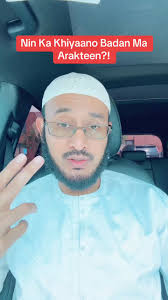 Dr. Ahmed Al-Yamaani