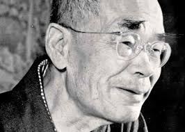 The Awakening of Infinite Light