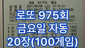 May 27, 2021 · 출처 : Zl R8uudoxljm
