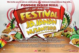 Lihat ide lainnya tentang poster, poster makanan, makanan. Masakan Kue Manado Temukan Booth Kami Manado Pada Festival Jajanan Nusantara Pondok Indah Mall 11 21 Agustus Datang Yukk Facebook