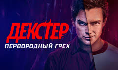 Лу Филлипо (Lou Fillipo). Фотографии, промо, постеры, фото со съемок и  мероприятий, кадры из сериалов.