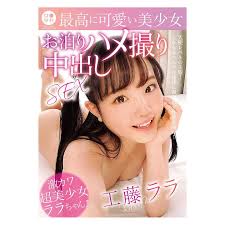 Sensual Japanese porn films for adults