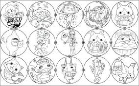 Modeles De Dessins Supplementaires Pour Xoomy Le Ti Monde D Aeden Dessin A Imprimer Dessin Xoomy Dessin