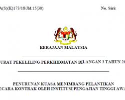 Pekeliling ketua setiausaha kementerian perumahan dan kerajaan tempatan tahun 2021 1 pekeliling ksu kpkt bil. Pkskpdkt Bil 01 2008 Pekeliling Pelaksanaan Sistem Star Rating Pihak Berkuasa Tempatan Pekeliling Terbaru Kerajaan