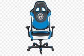 Apr 30, 2021 · among the most important platforms that broadcast content about video games are youtube gaming and facebook gaming, but the undisputed leader in this sector is still twitch. Gaming Chair Auto Hayneedle Spiel Aj Styles Png Herunterladen 600 600 Kostenlos Transparent Blau Png Herunterladen