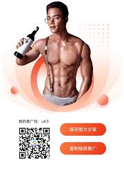 小蓝视频男同视频GTV视频on X: 小蓝视频破解版↓ （蓝破）小蓝视频丶gtv破解版丶vpn加速器丶男男丶视频丶blued制片厂丶男女软件丶50度灰丶快手丶追剧丶漫画丶小说…  更多同志软件扫码下载＃