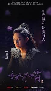 Who is run yu in ashes of love? Liu Ying Un Amor Eterno Drama Ashes Of Love Facebook