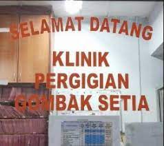 Selamat datang ke klinik pergigian idramawar. Map And Reviews About Klinik Pergigian Gombak Setia
