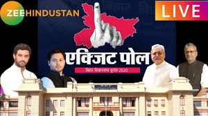 Bihar Exit Poll Live Bihar Election Exit Polls 2020 Live Bihar Election Exit Results Live Youtube
