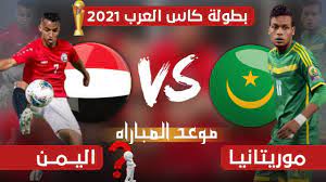 تدور أحداث المسلسل عن صبي ولد مصاباً بالتوحد وبسبب وفاة أخيه وكذلك الأرنب الذي كان يحبه قرر أن يصبح طبيبا ليساعد الآخرين. ØªÙØ§ØµÙŠÙ„ Ù…ÙˆØ¹Ø¯ Ù…Ø¨Ø§Ø±Ø§Ø© Ø§Ù„ÙŠÙ…Ù† ÙˆÙ…ÙˆØ±ÙŠØªØ§Ù†ÙŠØ§ Ø¨Ø·ÙˆÙ„Ù‡ ÙƒØ§Ø³ Ø§Ù„Ø¹Ø±Ø¨ ÙÙŠ Ù‚Ø·Ø± 2021 Ø§Ø®Ø± Ù…Ø³ØªØ¬Ø¯Ø§Øª Ø§Ù„Ù…Ù†ØªØ®Ø¨ Ø§Ù„ÙŠÙ…Ù†ÙŠ Youtube