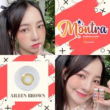 ⛔️ขายดี⛔️ ห้ามพลาด เลนส์กรองแสง เลนส์พรีเมี่ยม มีค่าสายตา ⛔️ แถมตลับ  คอนแทคเลนส์ รายเดือน Montra Aileen Brown Gray -0.50 ถึง -10.00 DIA 14.5mm