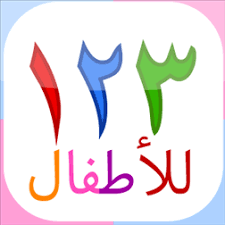 تحميل كتاب تعلم اللغة الهندية Pdf