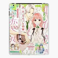 A Sign of Affection / Yubisaki to Renren Magazine Cover