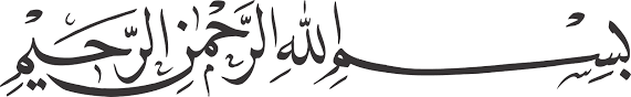 All images with the background cleaned and in png (portable network graphics) format. Bismillah Png