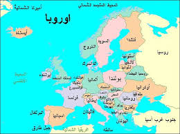 فهل استخدام واقي ذكري يلغي التحريم؟ ومن يفعل ذلك فهو لا يعتدي على زوجته فحسب ولكنه يتعدى على حد من حدود الله. Ø§ØªØ­Ø§Ø¯ Ùˆ Ø§ØªØ­Ø§Ø¯ 2 Ø£ÙÙƒØ§Ø±