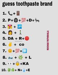 Instagram secrets revealed discover how the most famous instagrammers achieved success and folow their steps to boost your instagram from today english edition. Can You Guess The Toothpaste Brand From Emoji Toothpaste Brands Guess The Emoji Answers Guess The Emoji