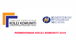 Permohonan Kolej Komuniti 2021 Online Sesi Jun Disember Semakan Upu