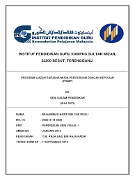 Salah satu kampus dari 27 buah kampus institut pendidikan guru malaysia. Institut Pendidikan Guru Kampus Sultan Mizan