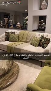 Pin By 010 2474 0527 On م Home Decor Living Room Designs Home Design Decor
